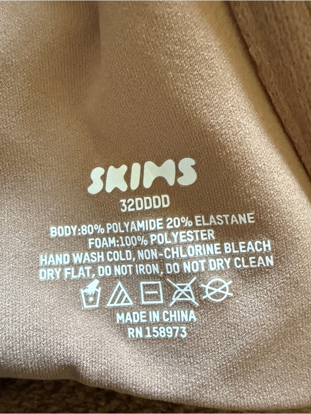SKIMS Sienna Bra 32DDD - Nude Tan